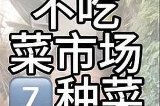 lỗi không thấy game trên tencent Ảnh chụp màn hình 2
